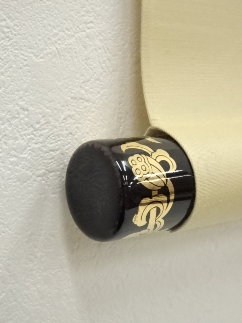 道具 ] - 道具 井上清治筆 聖蓮華図 肉筆紙本掛軸（共箱・二重箱